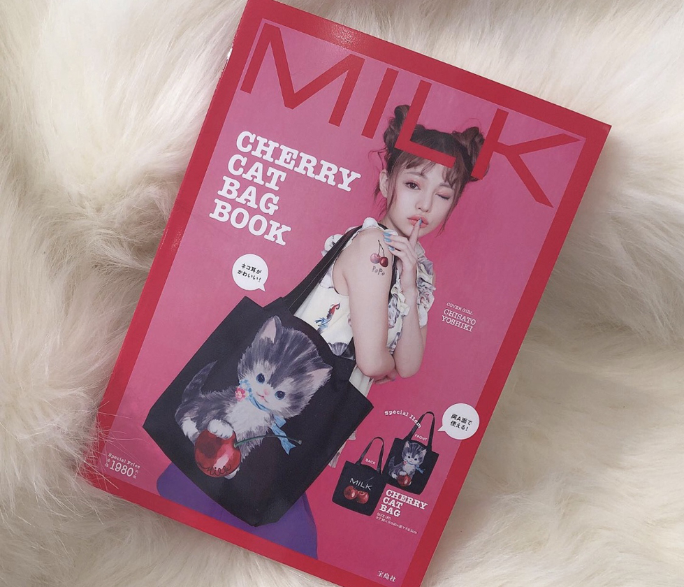 MILK CHERRY CAT BAG BOOK