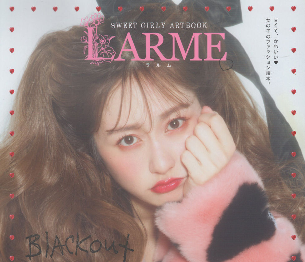 LARME vol. 047 掲載