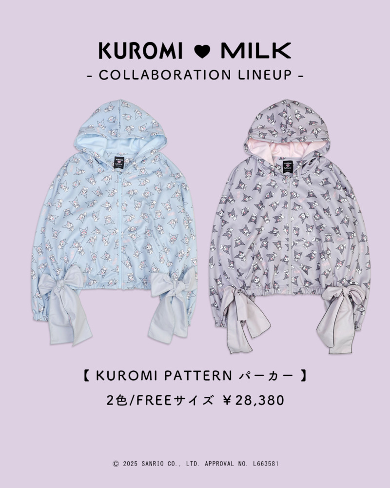 KUROMI ♥ MILK ITEM LINEUP - MILK-ミルク- 公式サイト