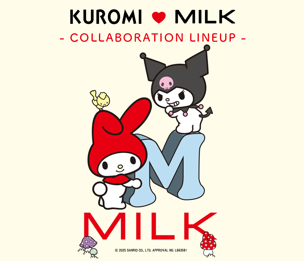 MILK-ミルク- 公式サイト